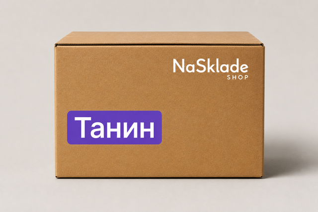 Таннин