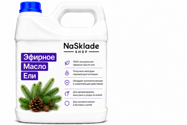 Эфирное Масло Ели