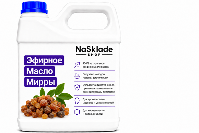 Эфирное Масло Мирры