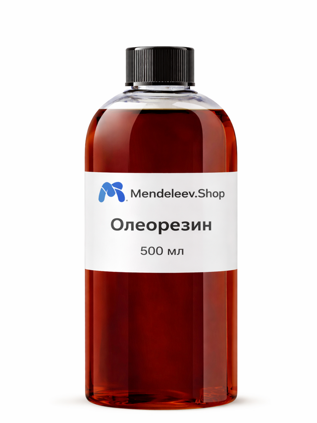 Олеорезин Капсикума 6.6%